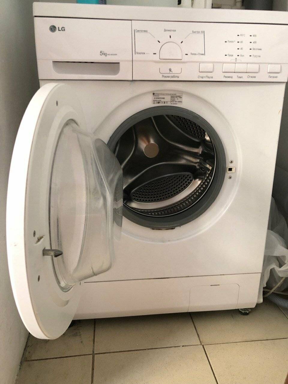 Фото Гостиницы Домик у моря Анапа 39